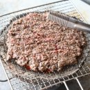 금화마트 이미지