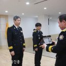 익산소방서 이미지