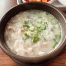 학마루 | 용궁단골식당, 경북 상주 불맛가득 직화구이 + 돼지국밥 찐 맛집 솔직 후기