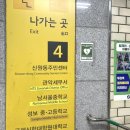 진 공인중개사사무소 이미지