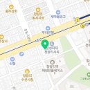 청량리삼성신경과의원 이미지