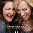 올레디