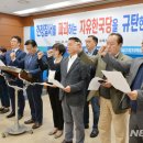 현정의원 이미지