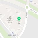퍼스트대방엘리움공인중개사사무소 이미지