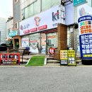 더블유엠케이
