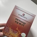 대신에너지 | 졸린 오후 커피 대신 선택한 활력 관리 습관, PM에너지 섭취 후기