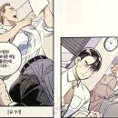 수정4교 이미지