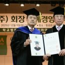 금탑종합건설(주) 이미지