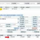 해상노래주점 네이버블로그