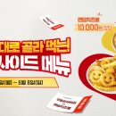 한양대학교구내복사 이미지