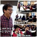 치매예방관리사 양성 과정 이미지
