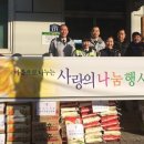 창전지구대 이미지