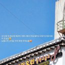 오늘도바이올린교습소