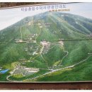 제114차 충남 예산군 덕숭산(495m).수덕사 송년산행&트래킹&이벤트12,15 이미지