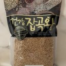 우일유통 이미지