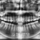 이가편한치과의원 이미지