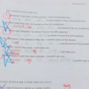 하이스카이학원 - 청주시 서원구 사직대로 147 | 하이스카이학원