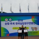 백설실업 이미지