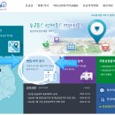 병원약국 이미지
