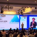 기업도시로 이미지