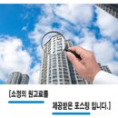 유승한내들경로당 이미지