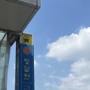 은비노래연습장 이미지