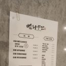 길은외양간 이미지