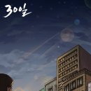 신진엔터테인먼트 이미지