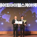 시온산업 이미지