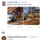 디버스마케팅 이미지