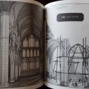 대지의 기둥 그리고 이미지