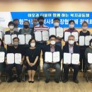 형곡1동행정복지센터 이미지