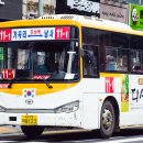 가곡여객 이미지
