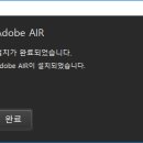 스크래치