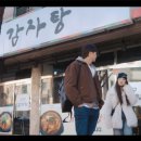 성남대로1416번길 이미지