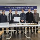 수원-1556 이미지