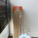 더블유앤엠 이미지