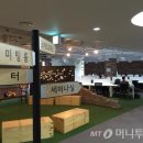 (주)오피스허브 이미지