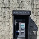 상야동경로당 이미지