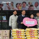 도깨비방망이 이미지