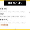 노원-상계-2654 이미지