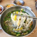 달강호박국수