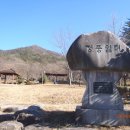 청풍쉼터