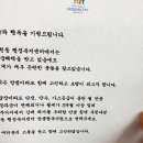지원가구