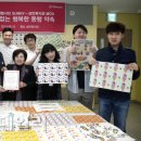 성민복지관 이미지