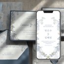 르레브56 | W25. 청첩장 : 마트리모니오 MATRIMONIO 엽서형