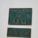 타워힐관광호텔 이미지