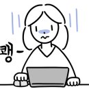 잘보는안과의원 이미지