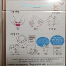 영헤어칼라