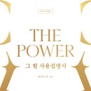 (주)밸류북스